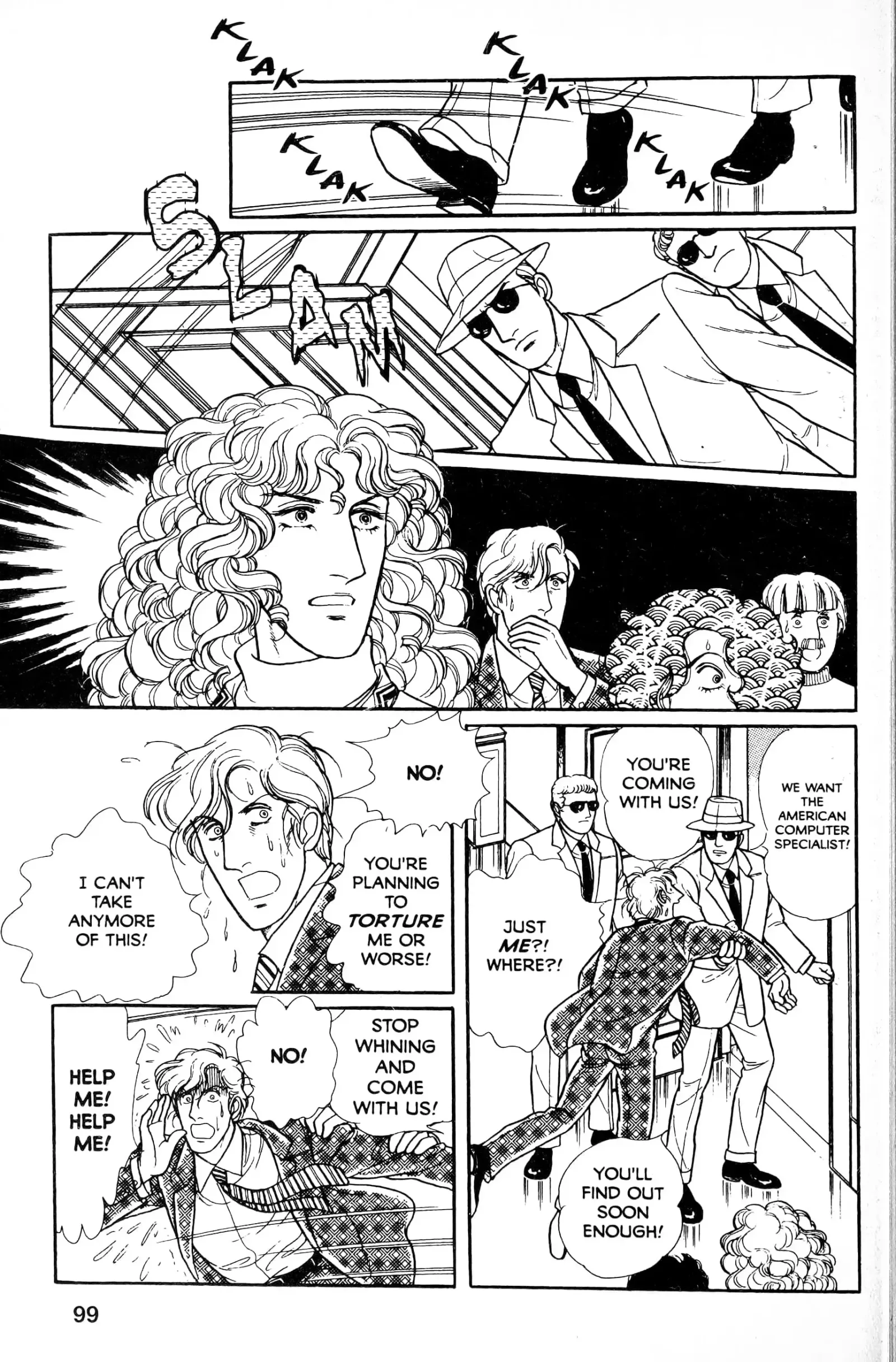 From Eroica with Love Chapter 13.6 page 1
