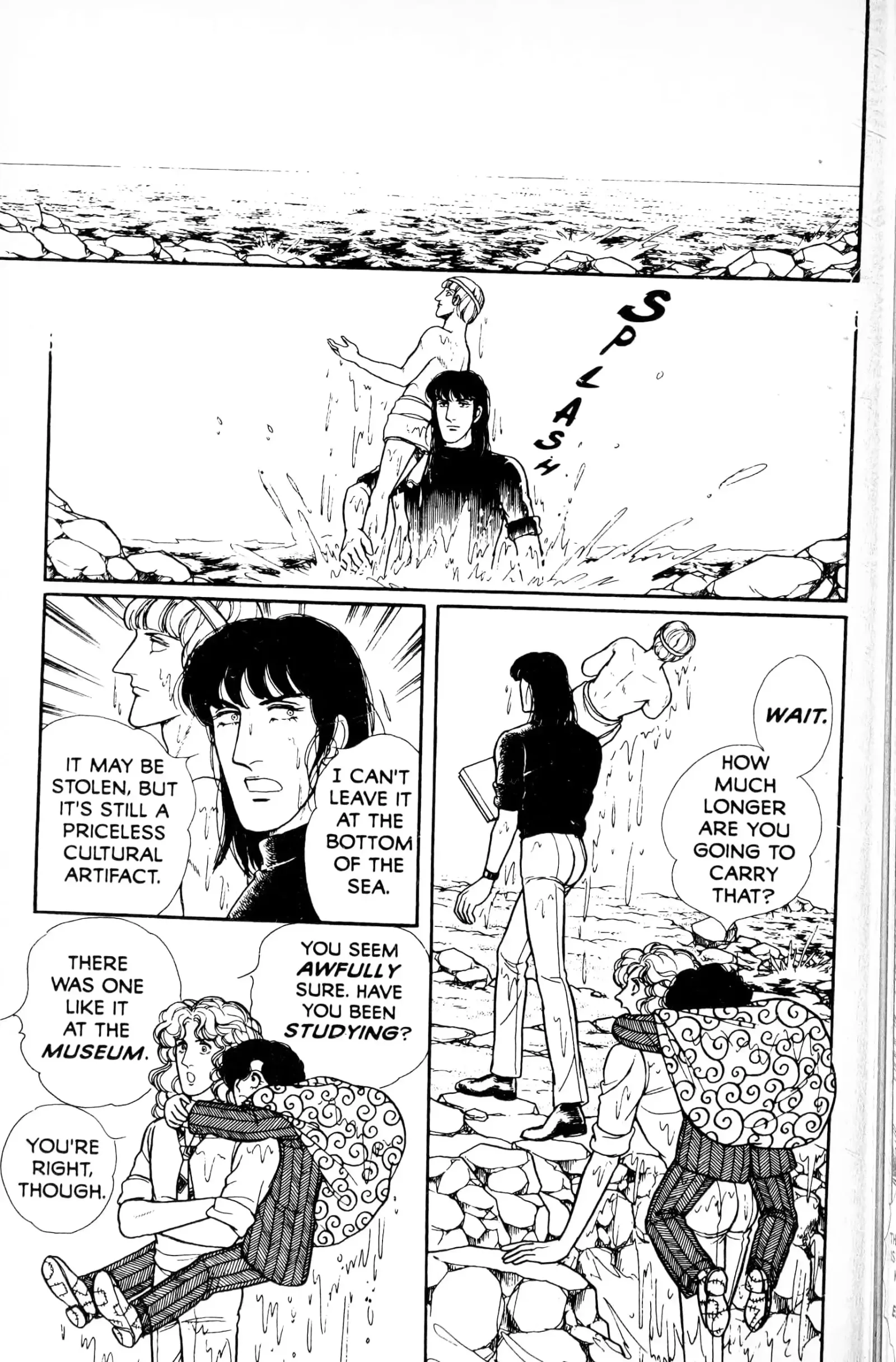 From Eroica with Love Chapter 13.6 page 31