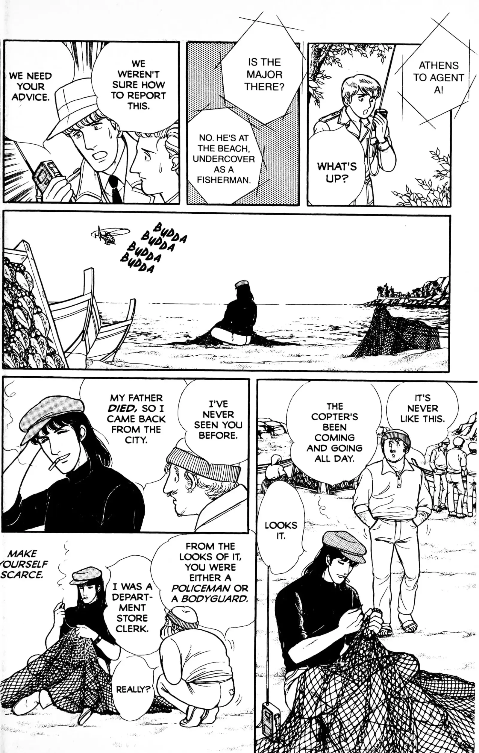 From Eroica with Love Chapter 13.6 page 4
