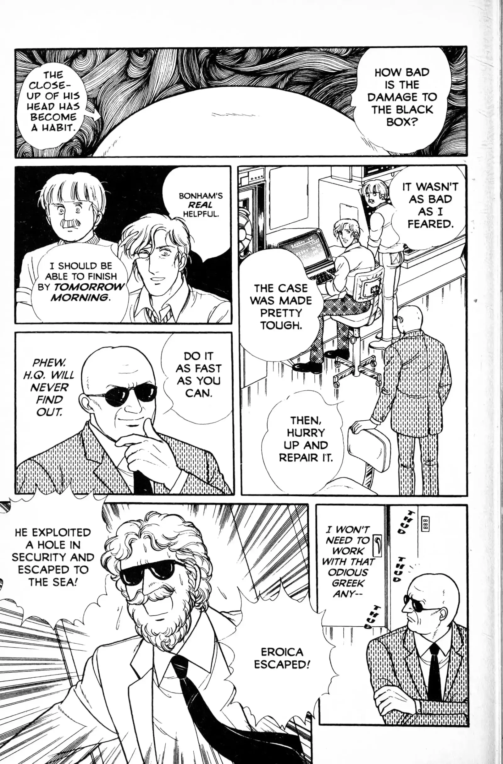 From Eroica with Love Chapter 13.6 page 29