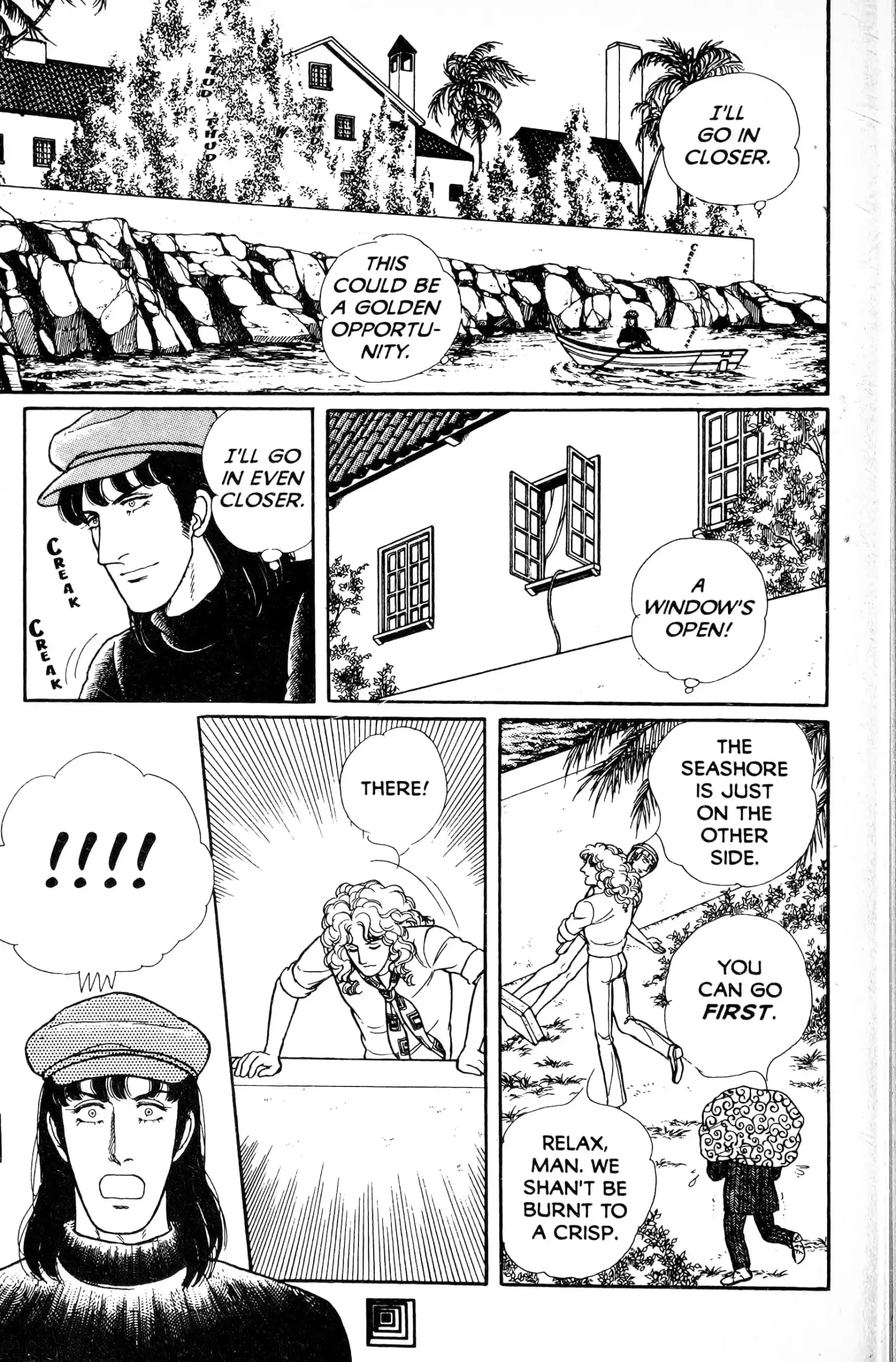 From Eroica with Love Chapter 13.6 page 25