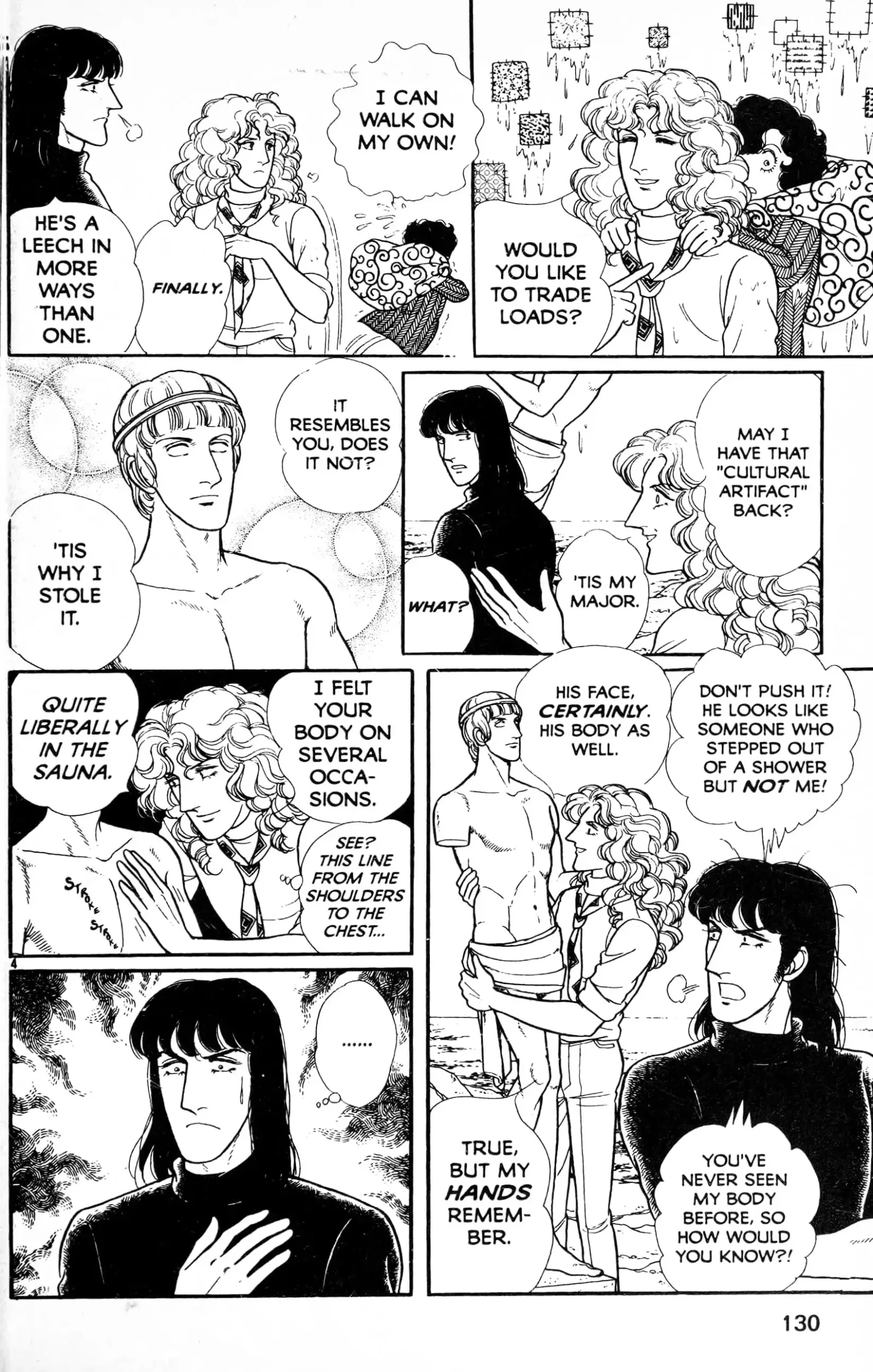 From Eroica with Love Chapter 13.6 page 32