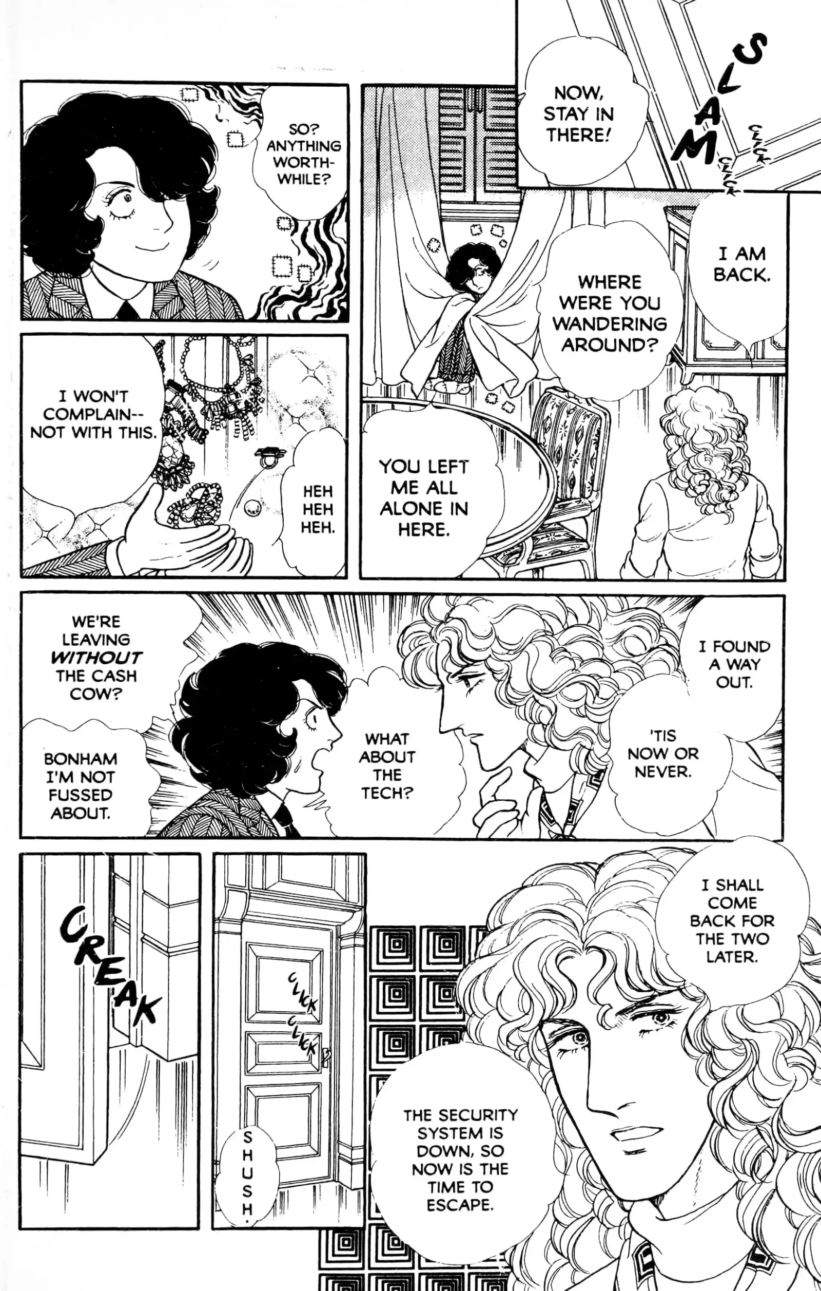 From Eroica with Love Chapter 13.6 page 20