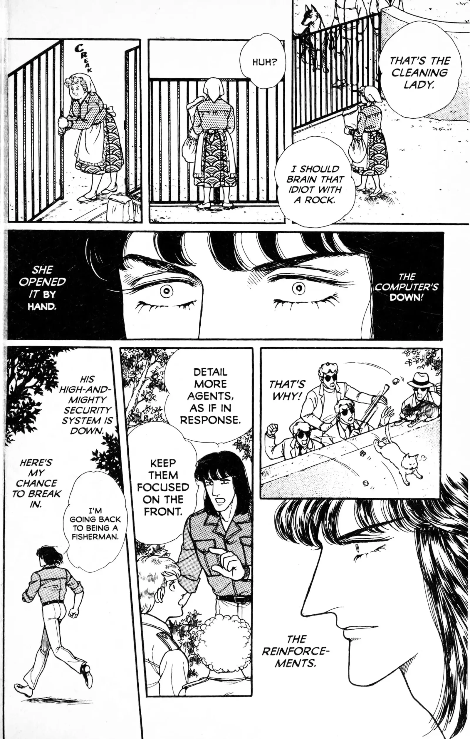 From Eroica with Love Chapter 13.6 page 14