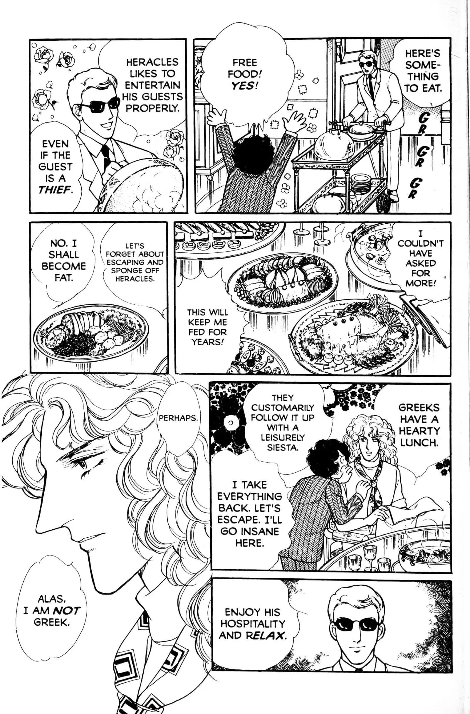 From Eroica with Love Chapter 13.6 page 21