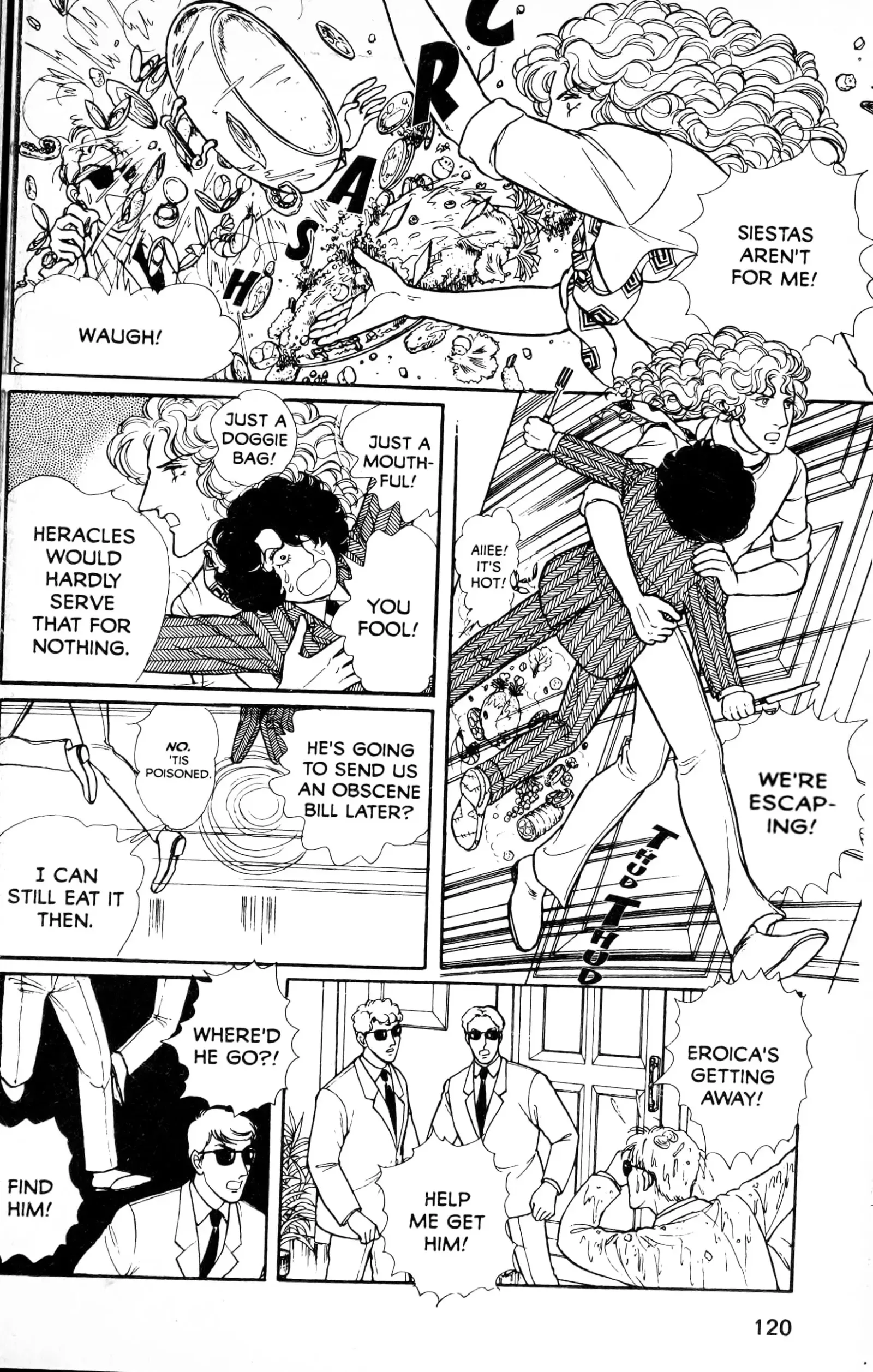 From Eroica with Love Chapter 13.6 page 22