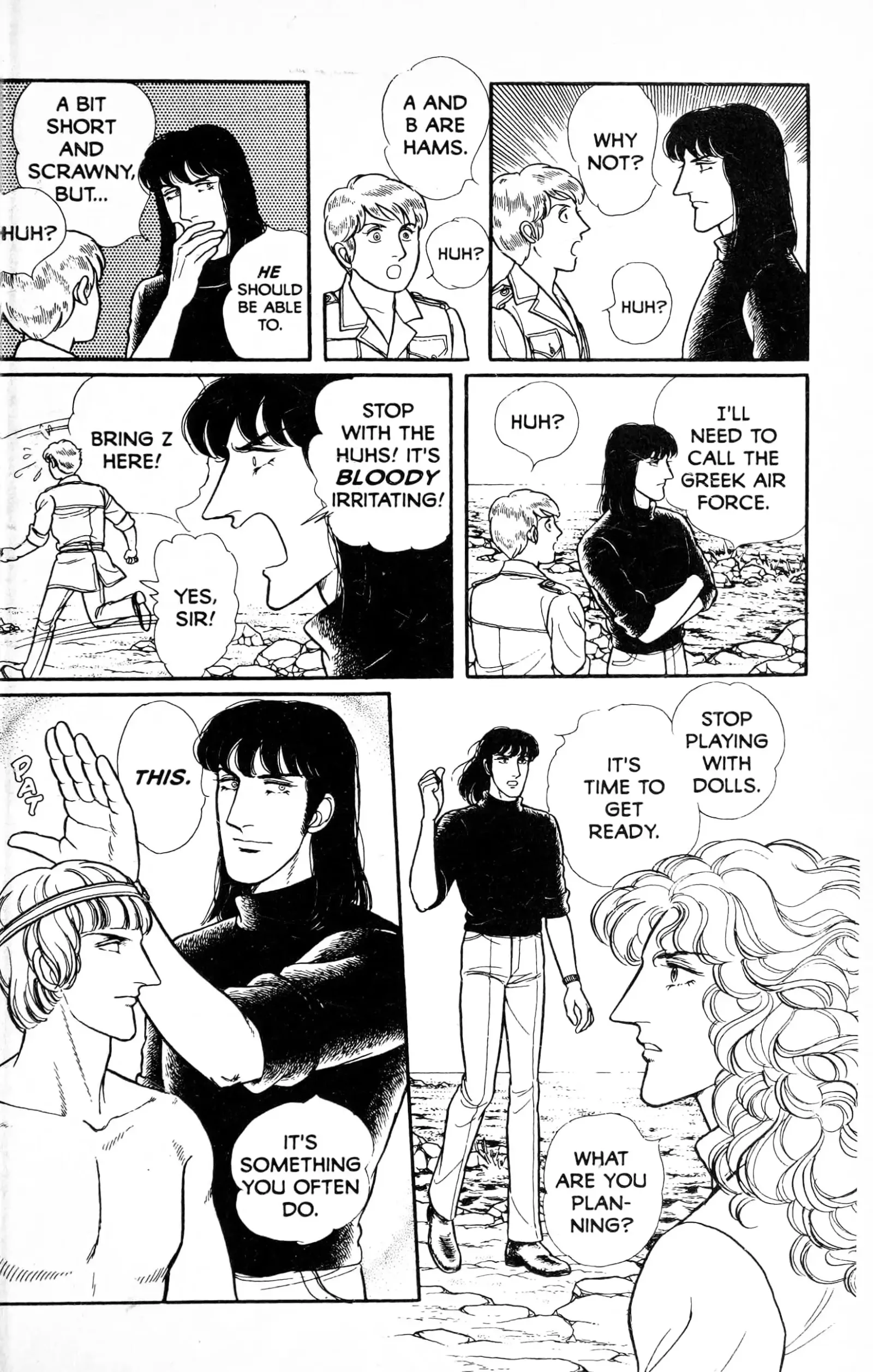 From Eroica with Love Chapter 13.6 page 36