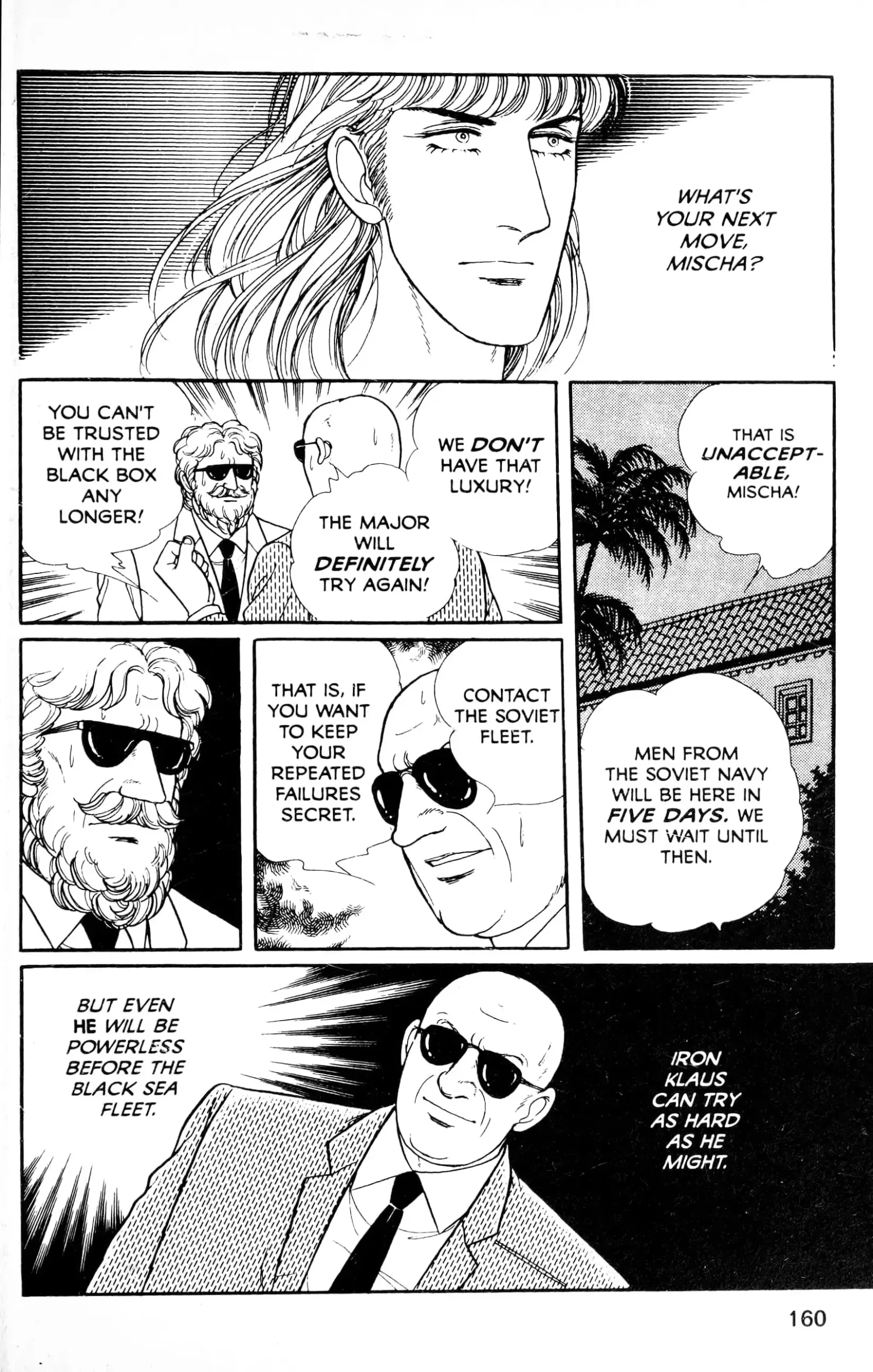 From Eroica with Love Chapter 13.6 page 62
