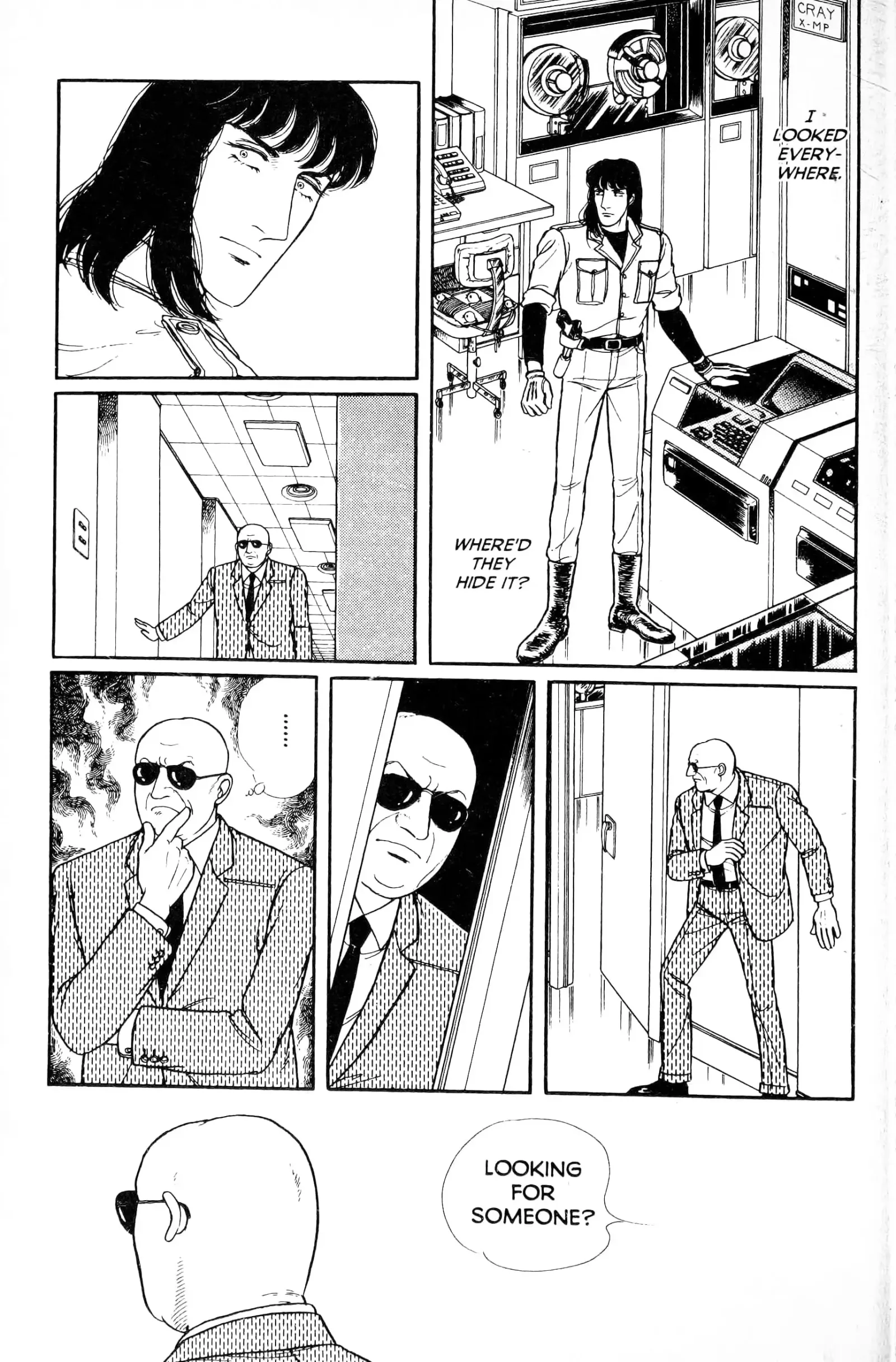 From Eroica with Love Chapter 13.6 page 51