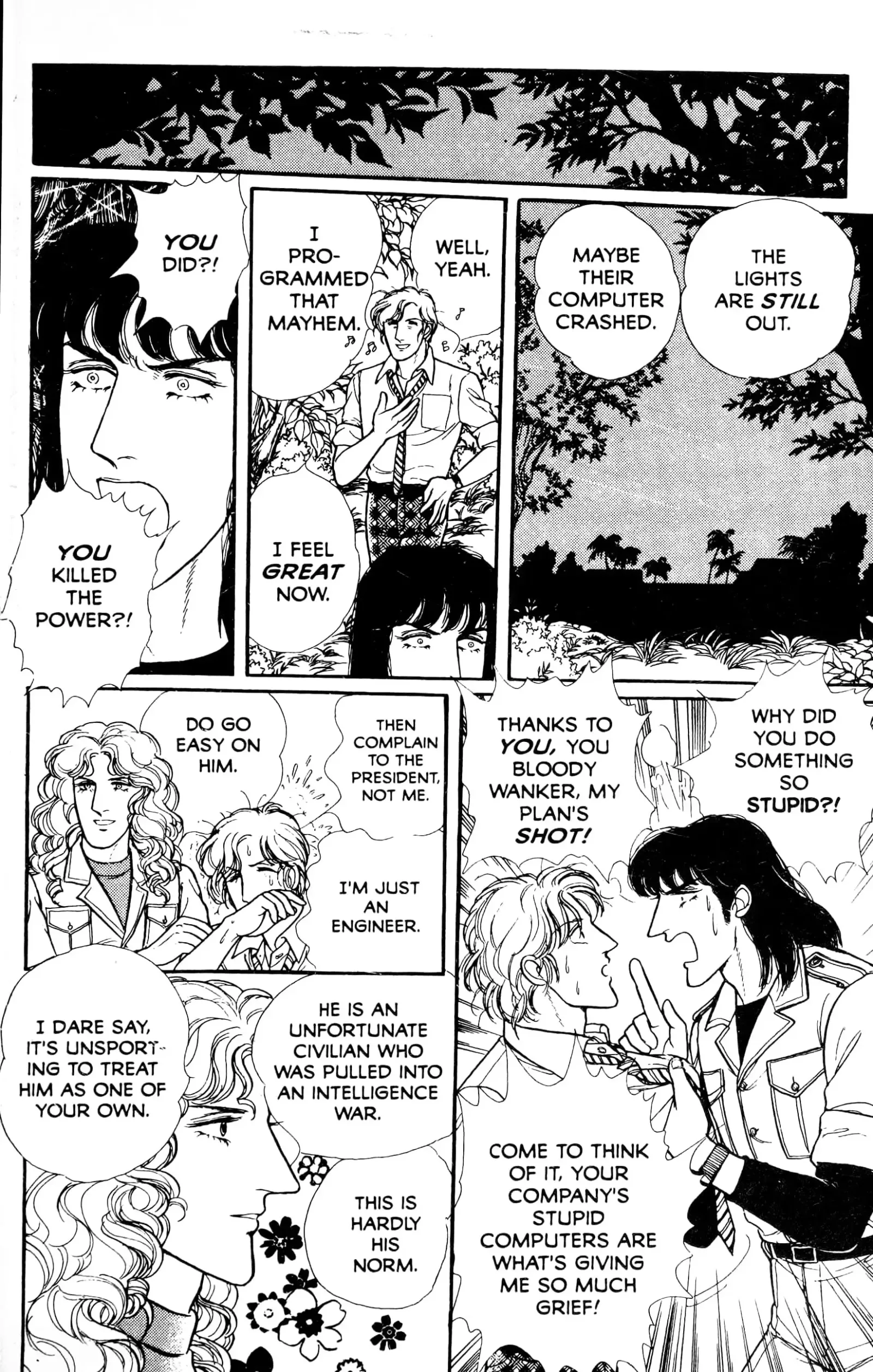 From Eroica with Love Chapter 13.6 page 60
