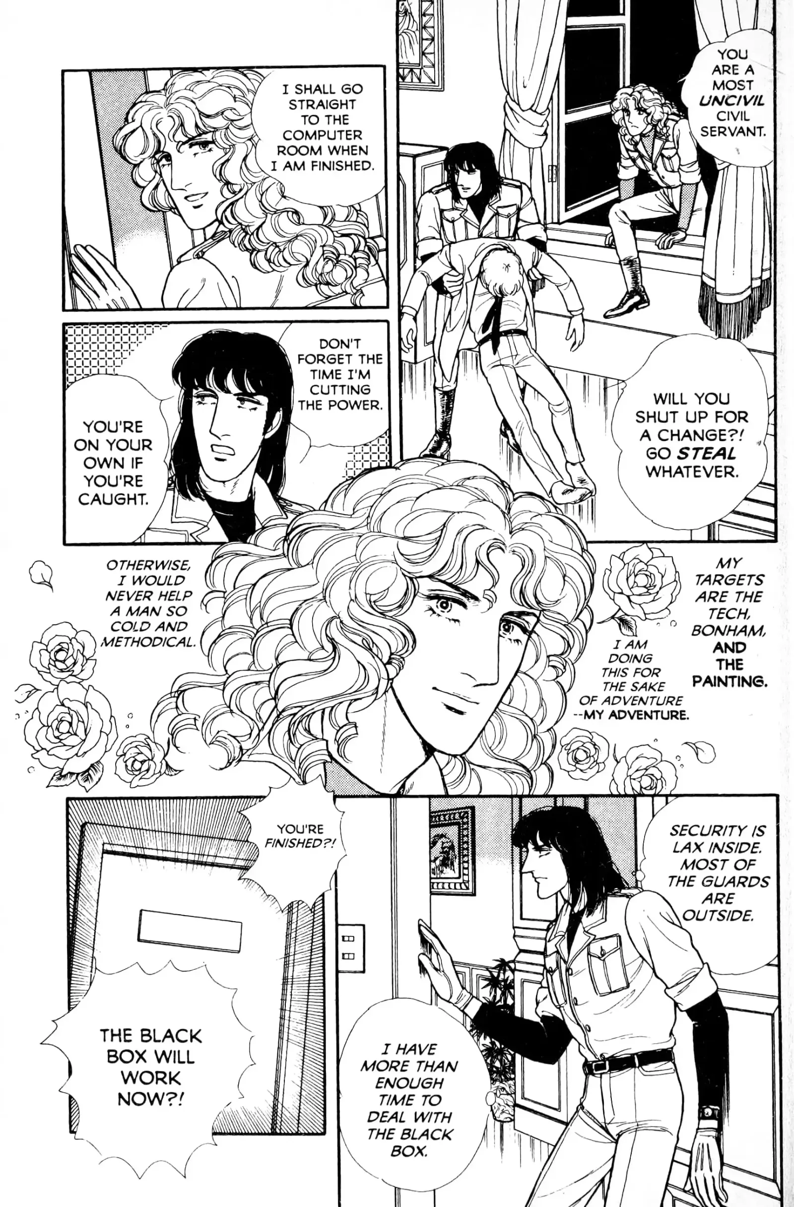 From Eroica with Love Chapter 13.6 page 47