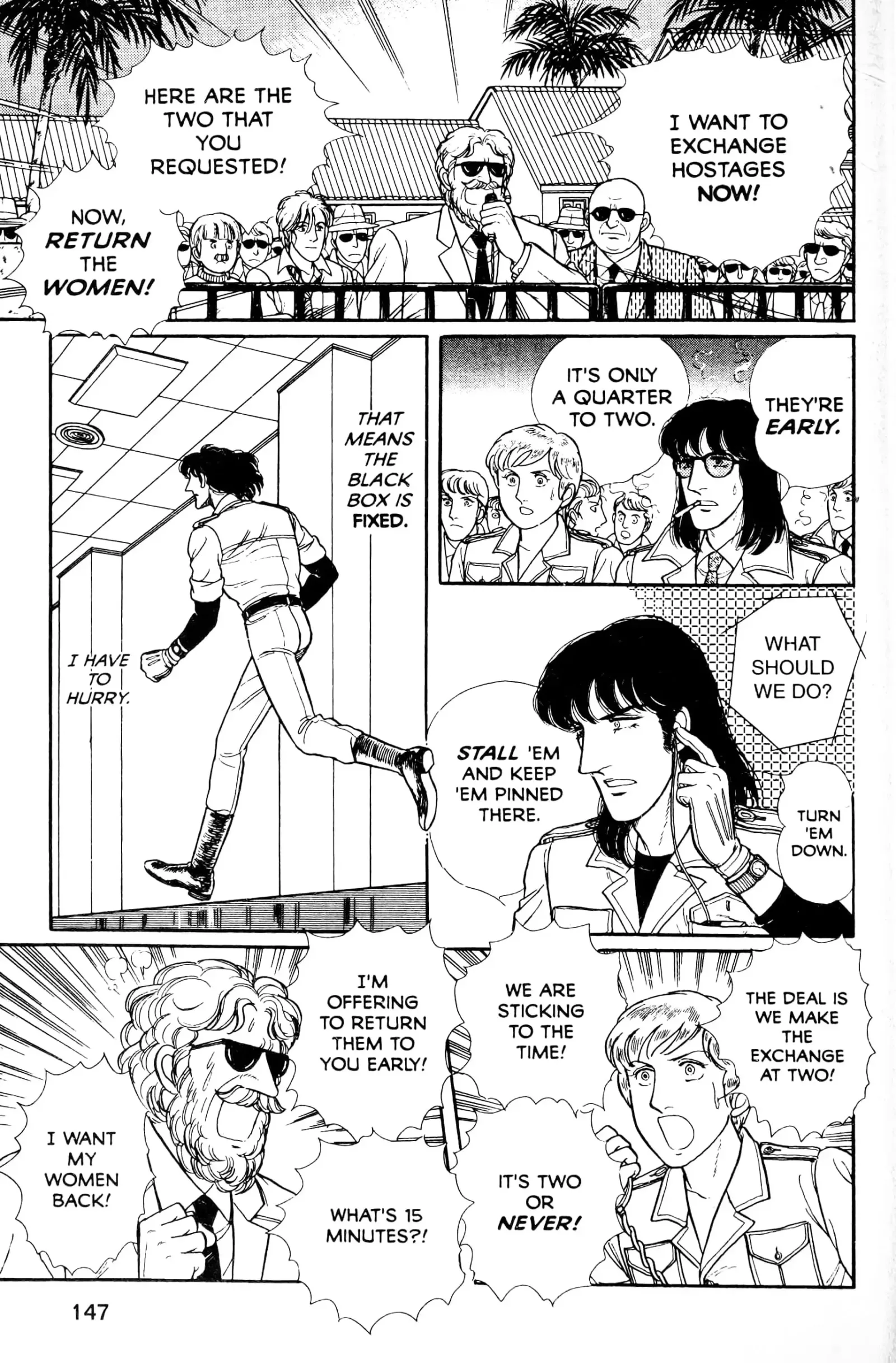 From Eroica with Love Chapter 13.6 page 49