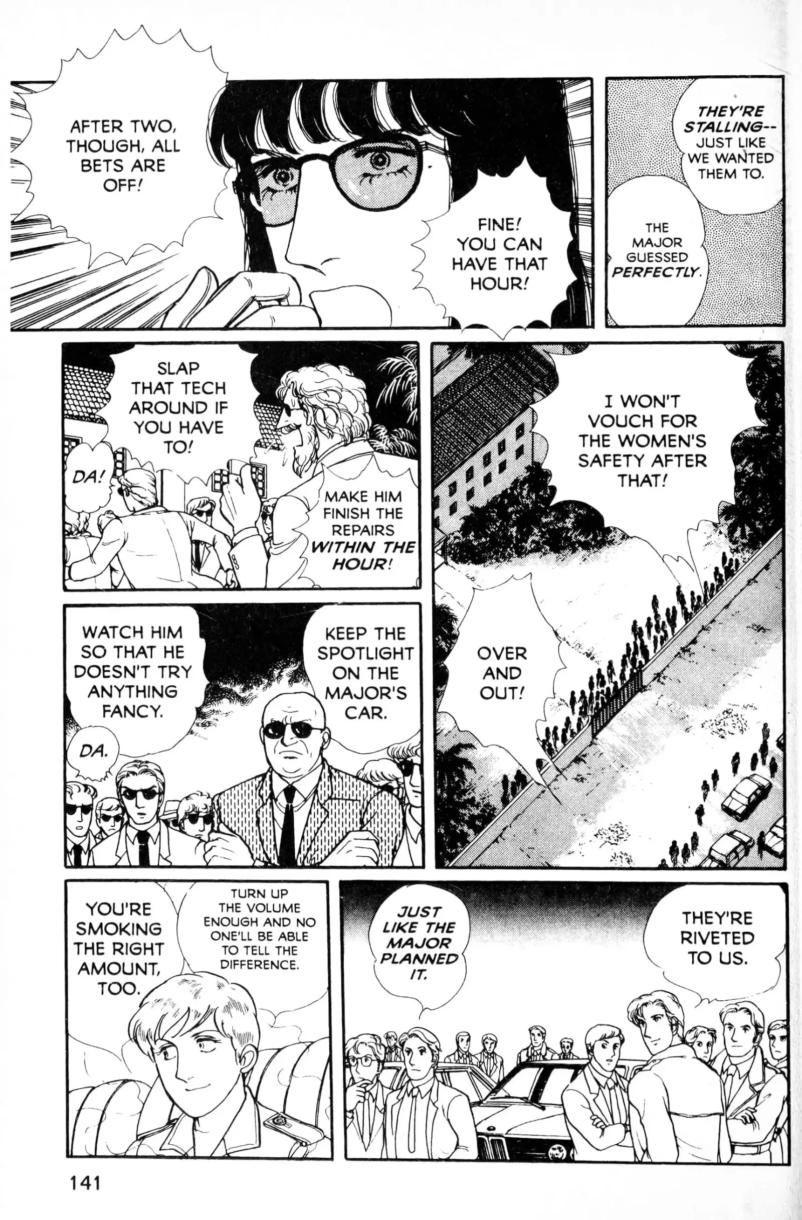 From Eroica with Love Chapter 13.6 page 43