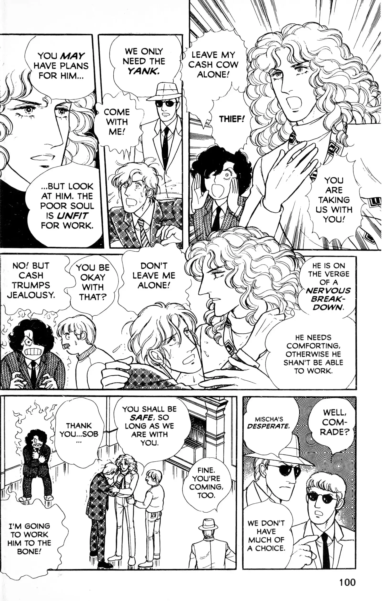 From Eroica with Love Chapter 13.6 page 2