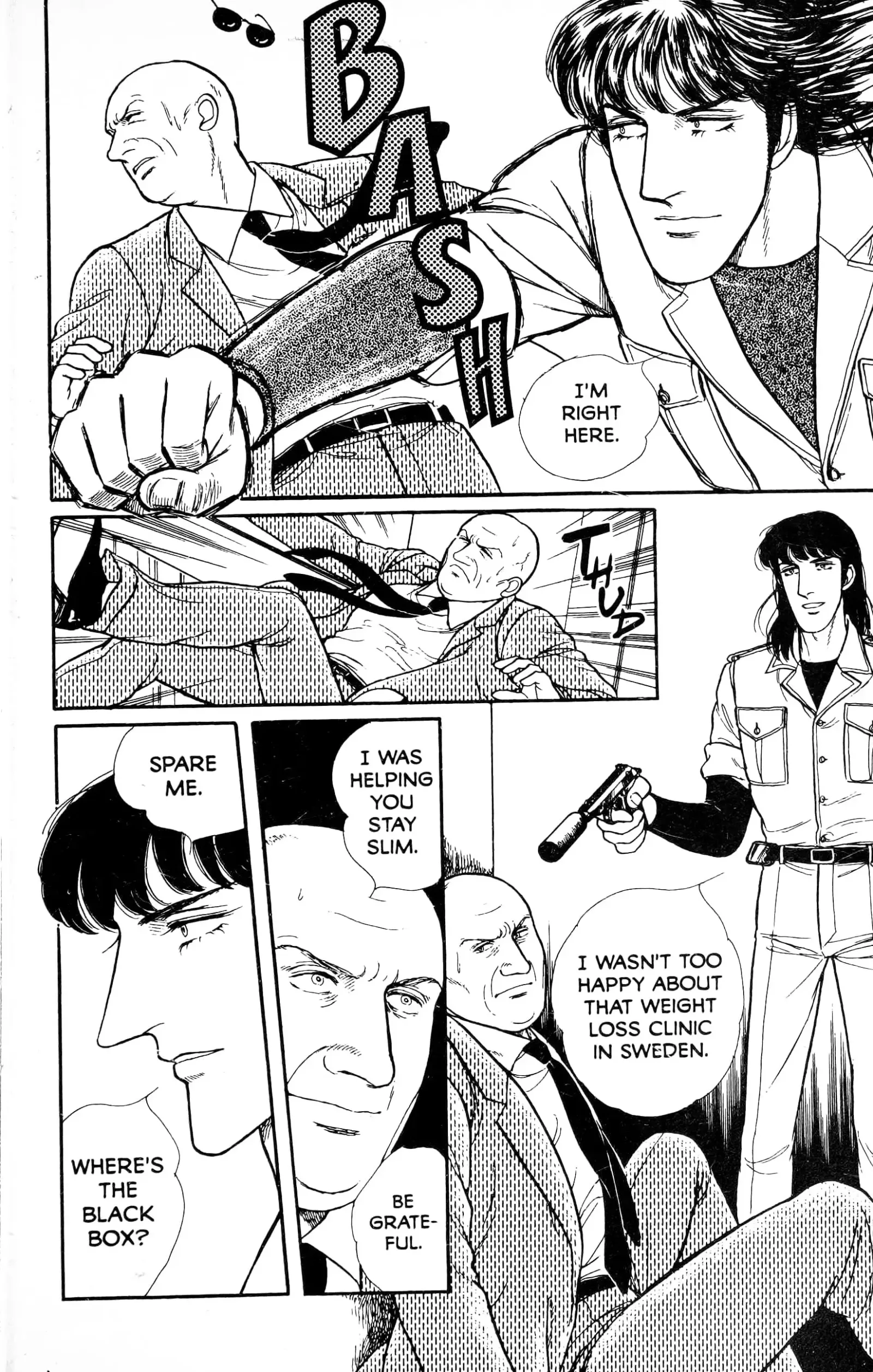 From Eroica with Love Chapter 13.6 page 52