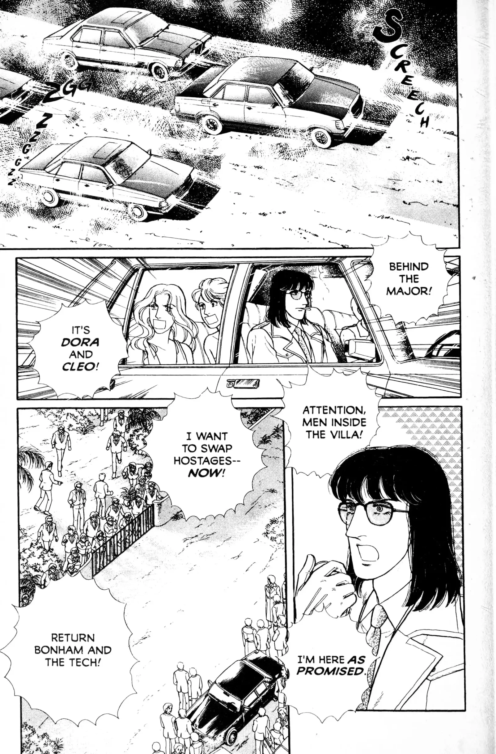 From Eroica with Love Chapter 13.6 page 41