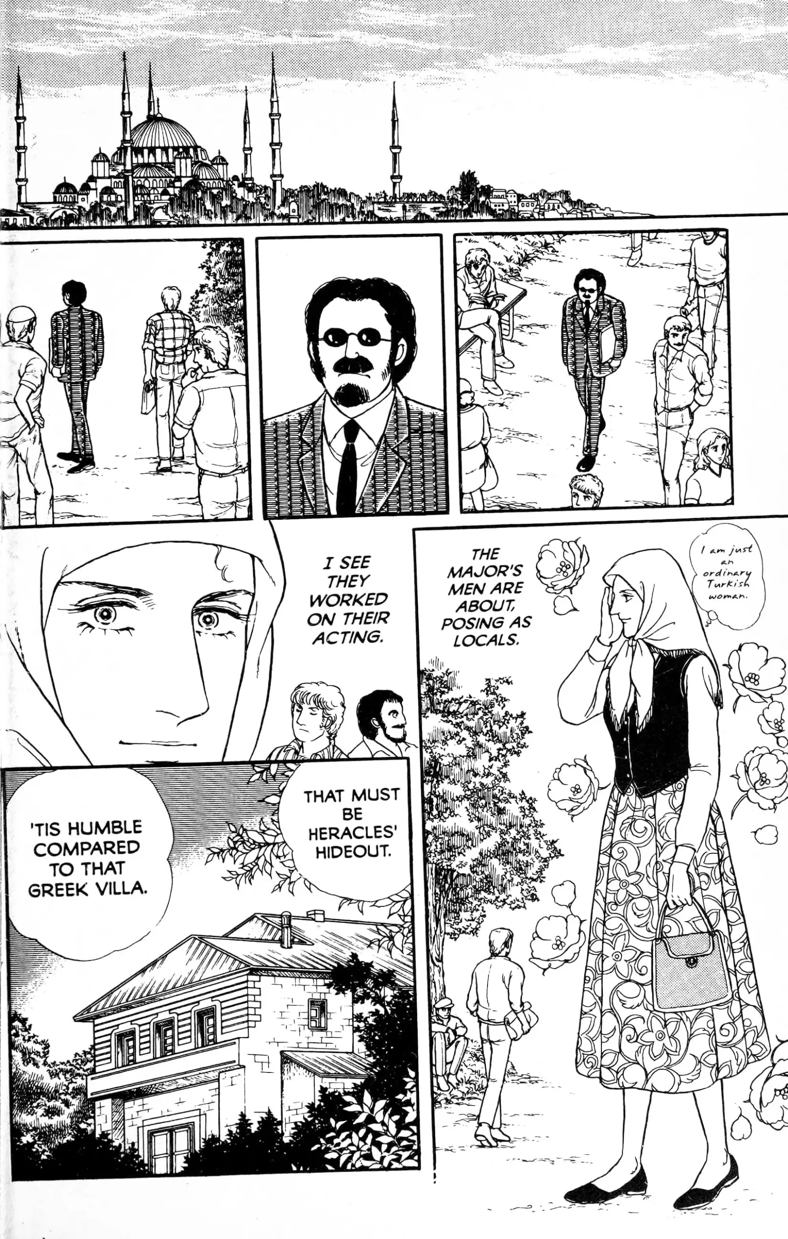From Eroica with Love Chapter 13.6 page 84