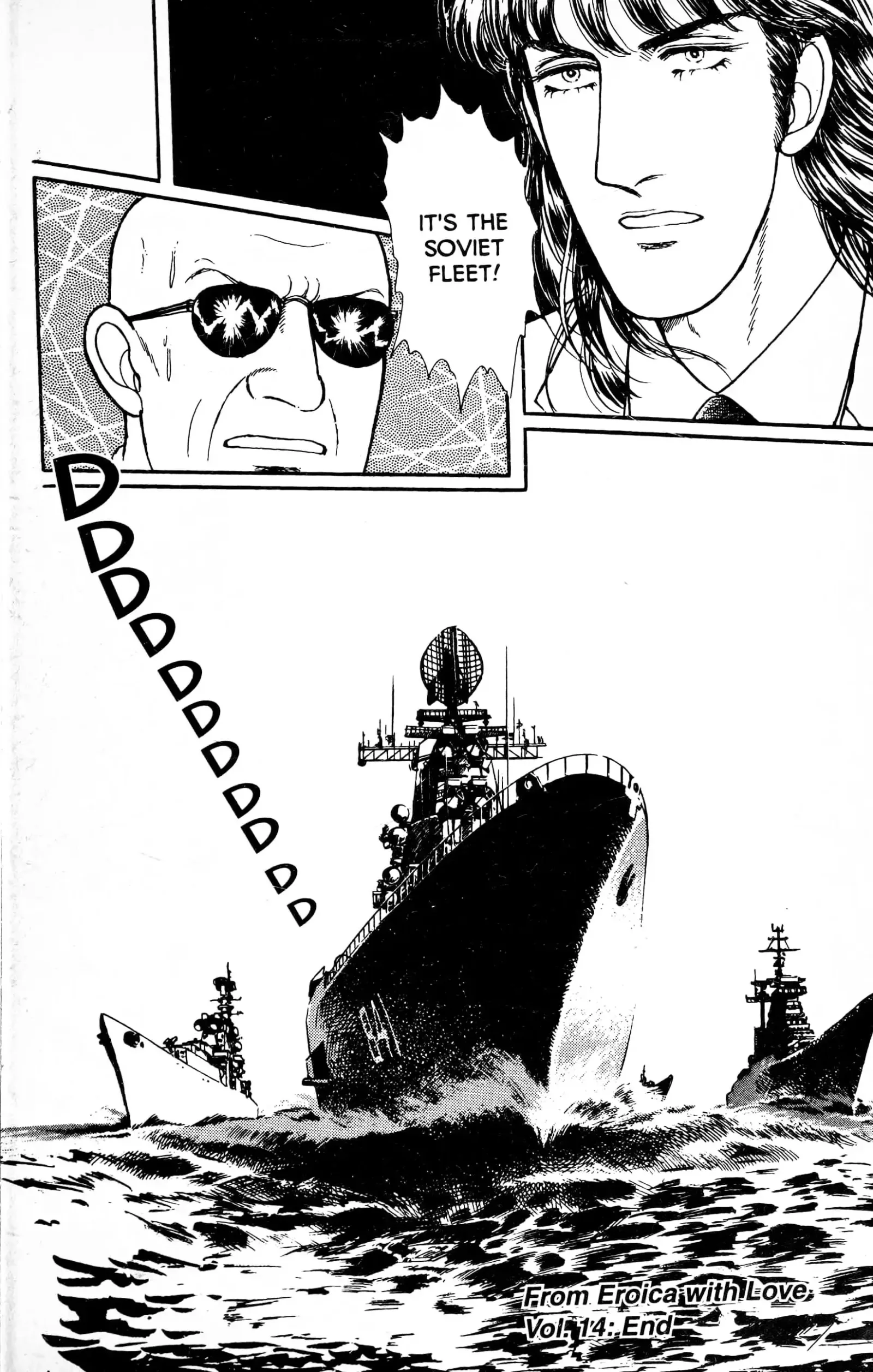 From Eroica with Love Chapter 13.6 page 96