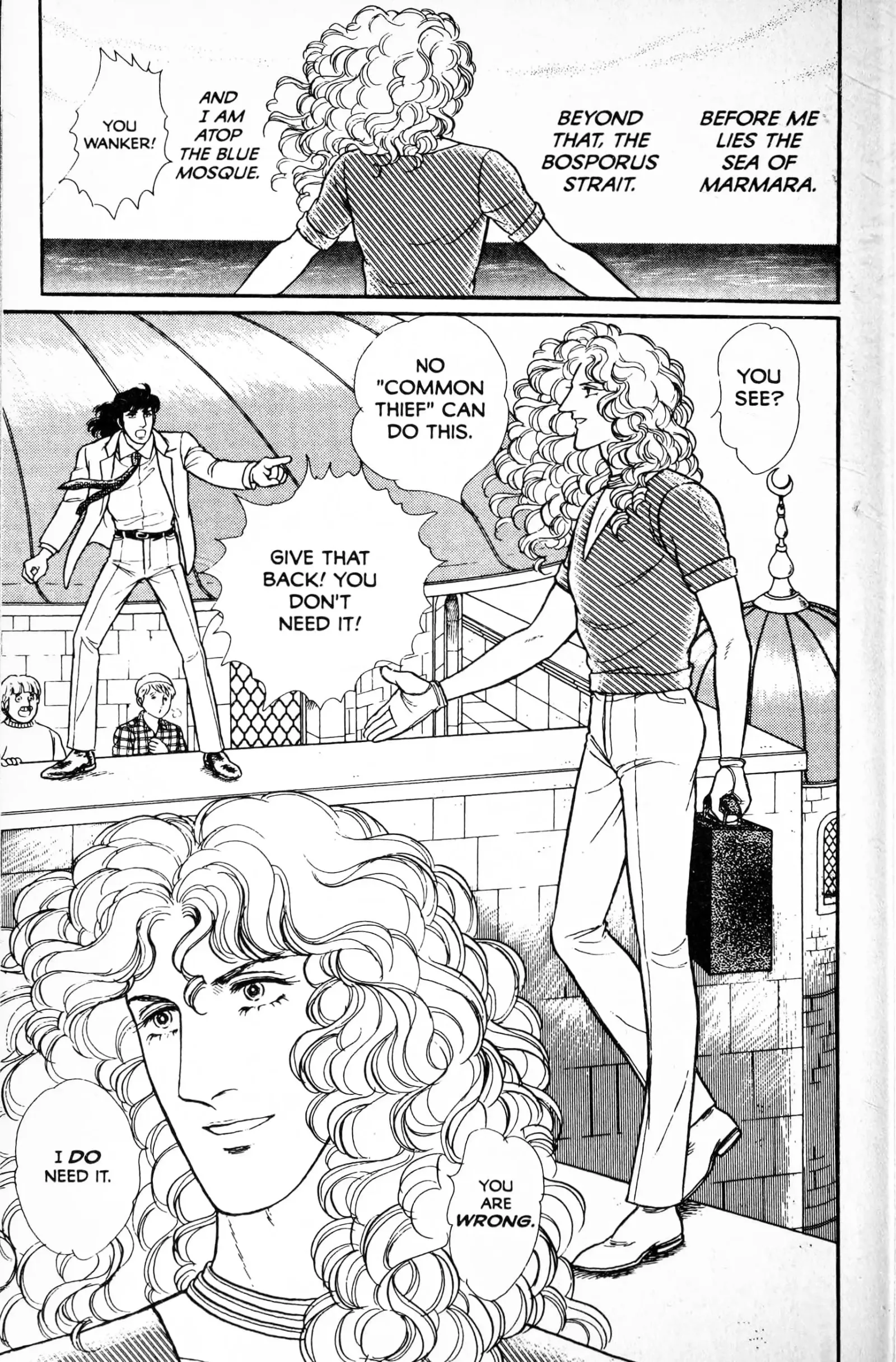 From Eroica with Love Chapter 13.6 page 93