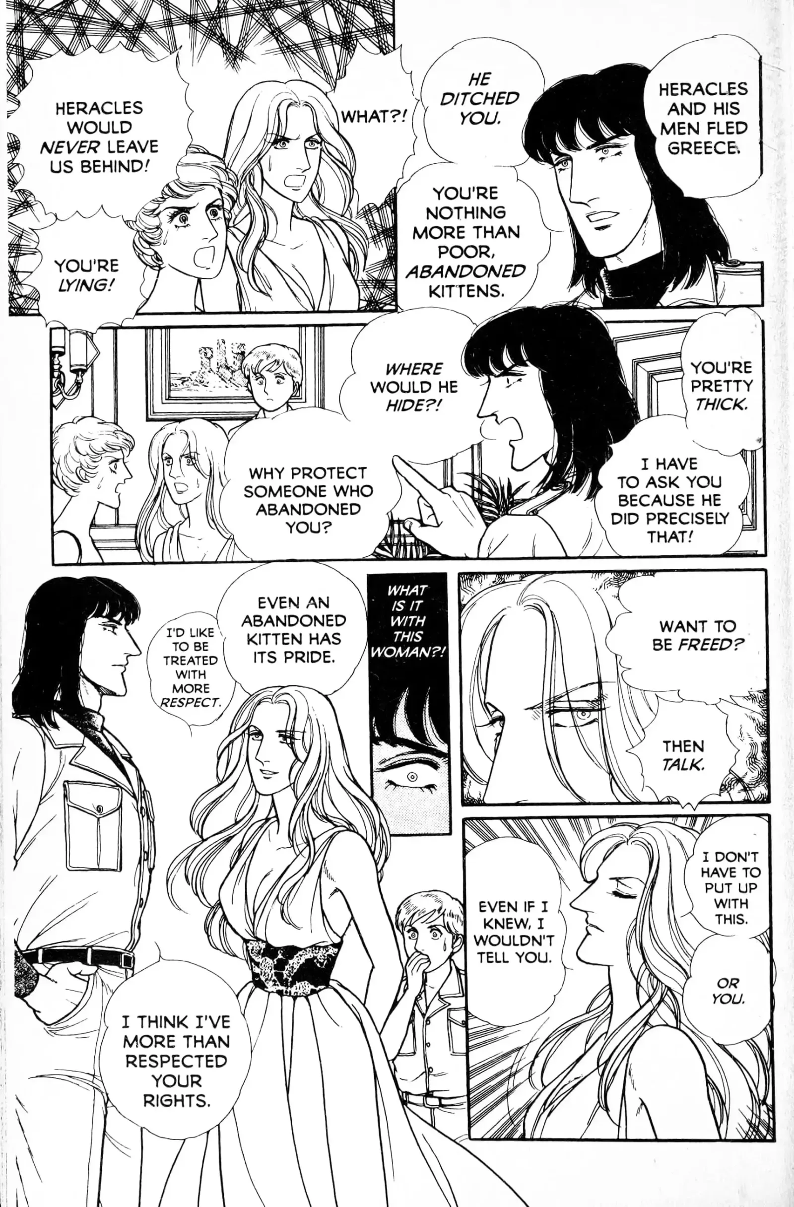 From Eroica with Love Chapter 13.6 page 71