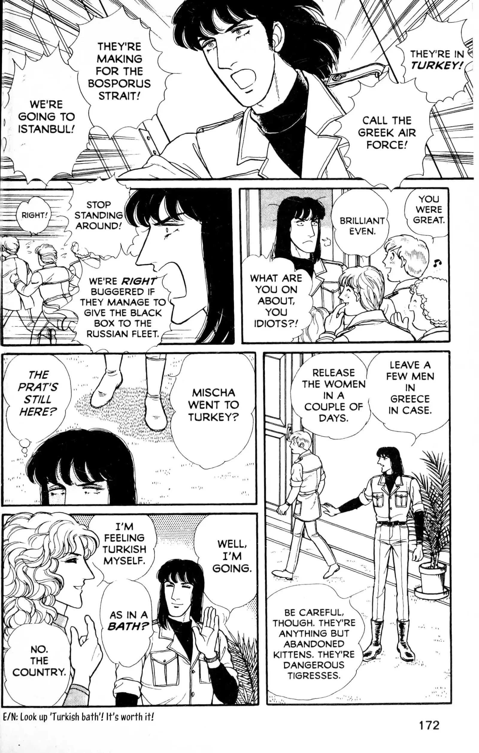 From Eroica with Love Chapter 13.6 page 74