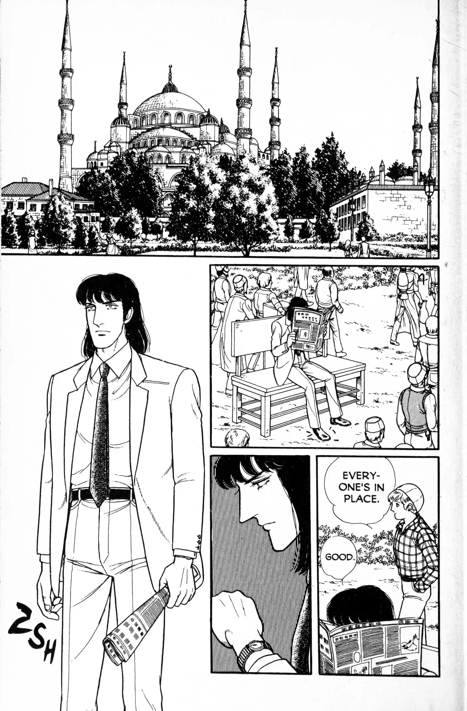 From Eroica with Love Chapter 13.6 page 87