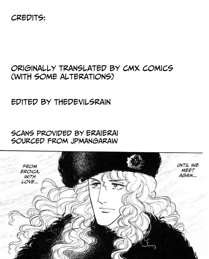 From Eroica with Love Chapter 13 page 2