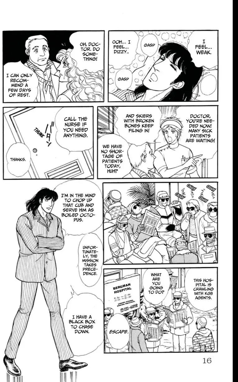 From Eroica with Love Chapter 13 page 16