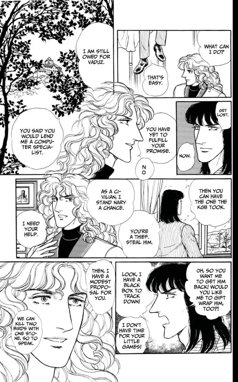 From Eroica with Love Chapter 13 page 17