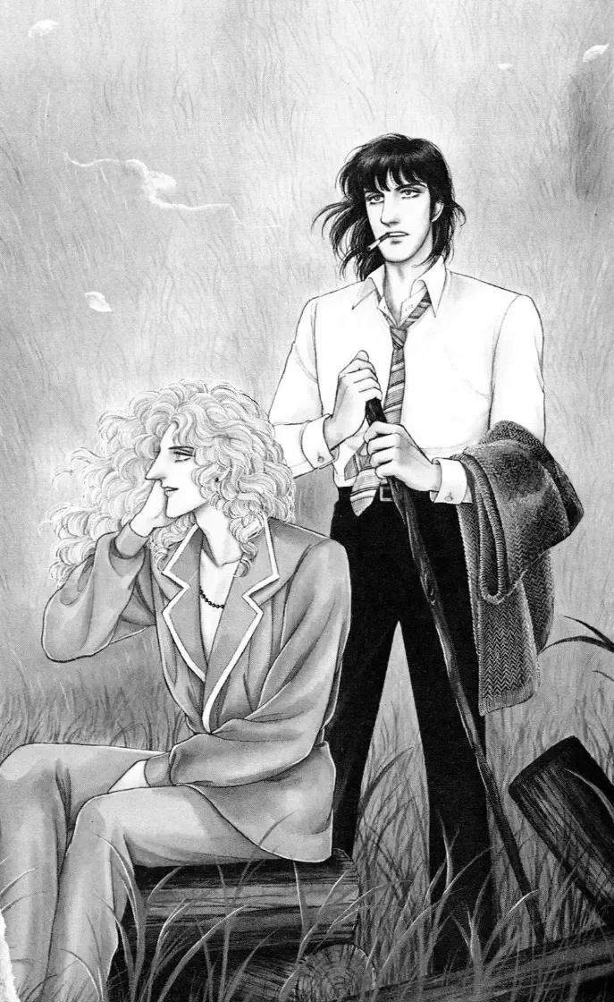 From Eroica with Love Chapter 13 page 4