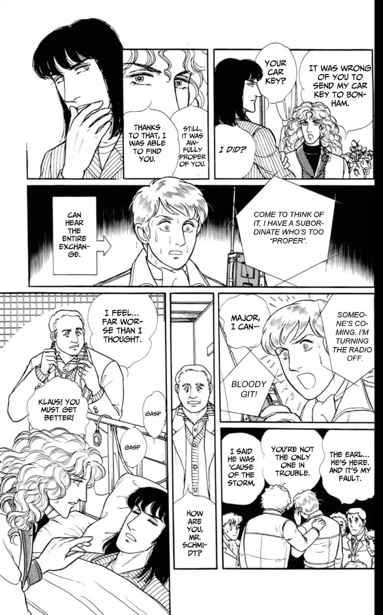 From Eroica with Love Chapter 13 page 15