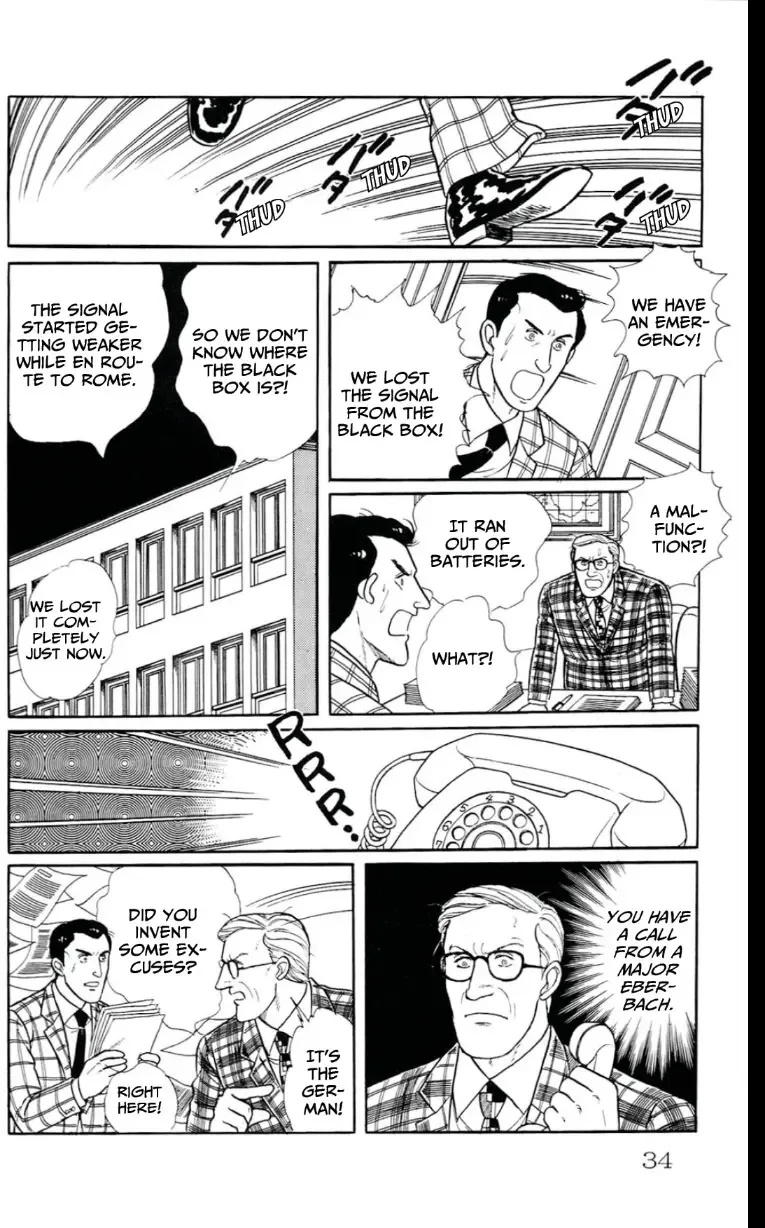 From Eroica with Love Chapter 13 page 34