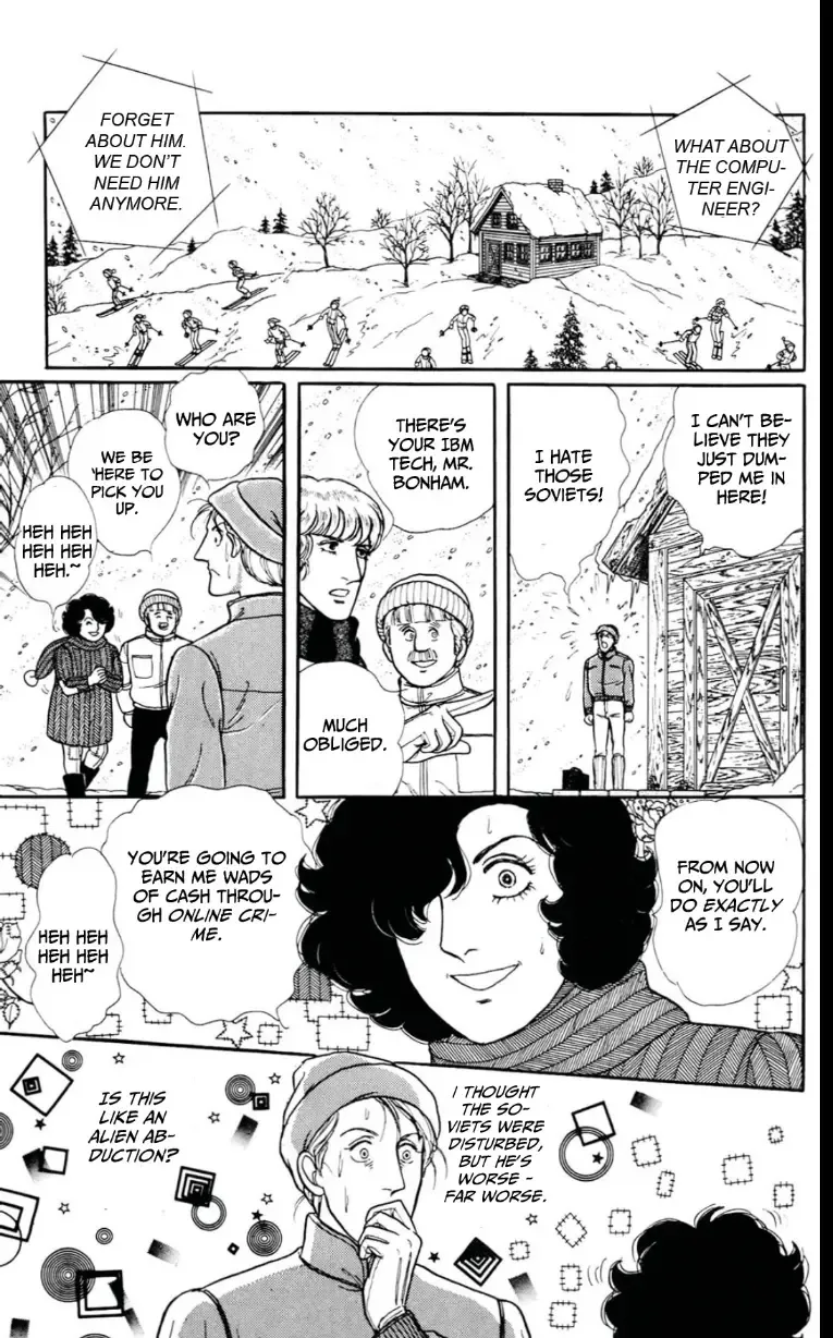 From Eroica with Love Chapter 13 page 23