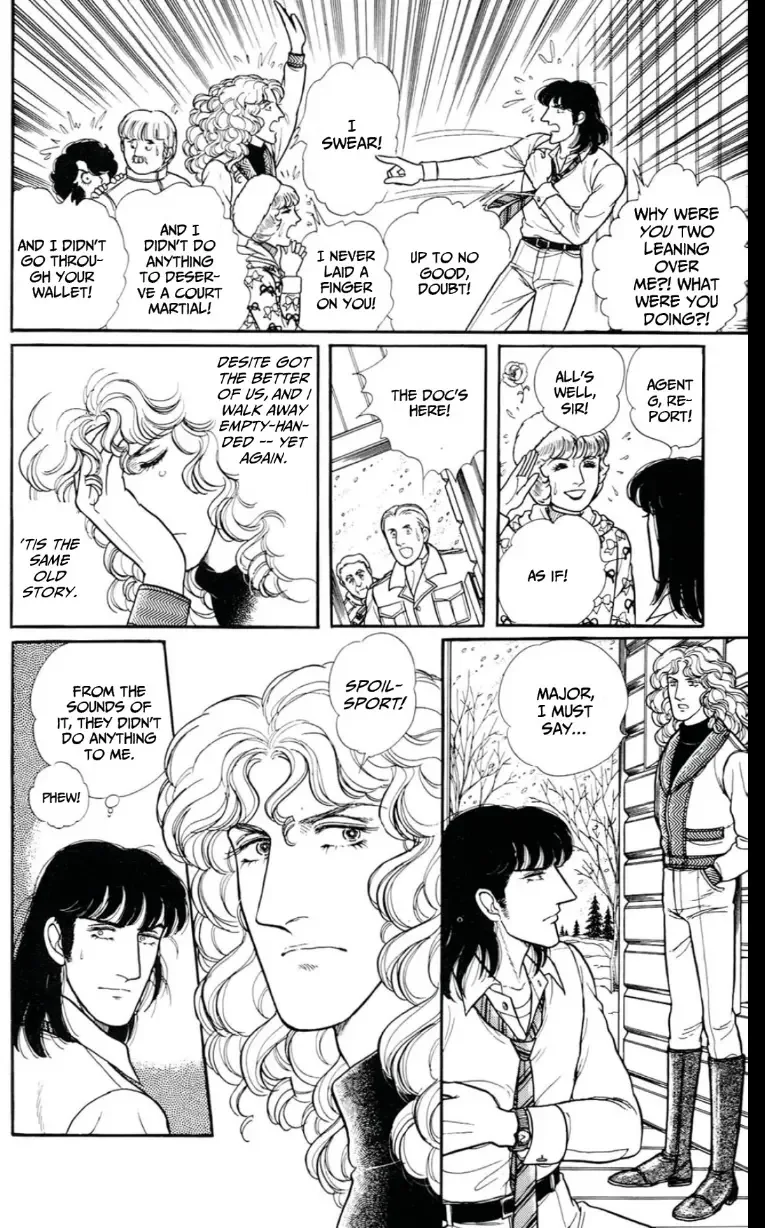 From Eroica with Love Chapter 13 page 12