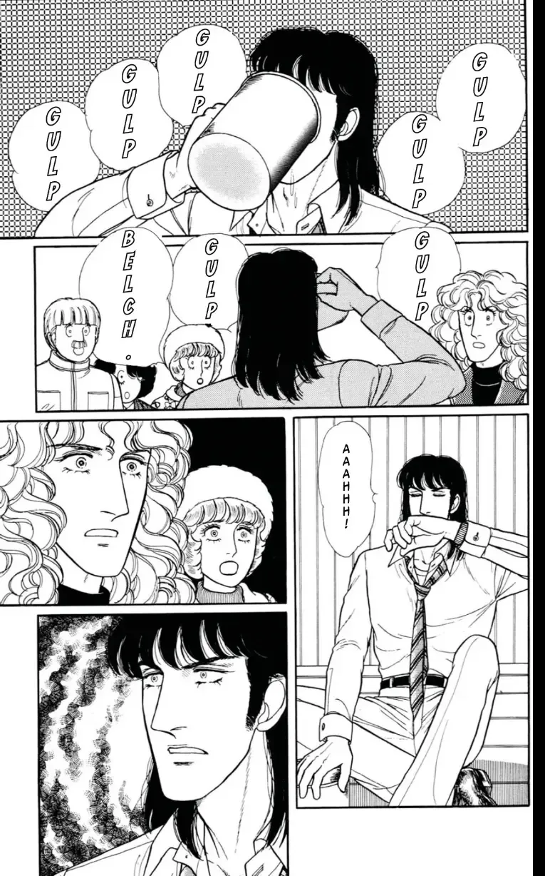 From Eroica with Love Chapter 13 page 11