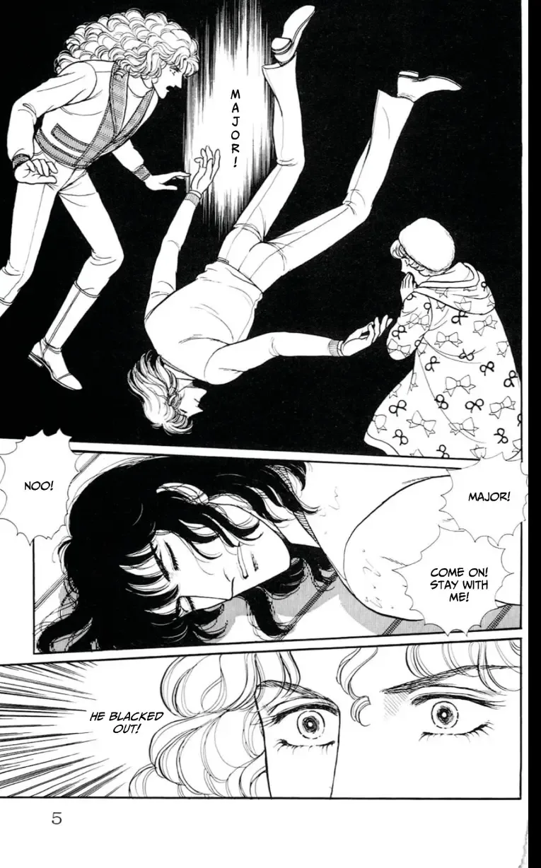 From Eroica with Love Chapter 13 page 5
