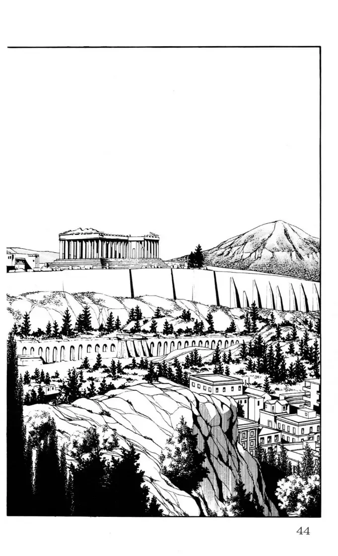 From Eroica with Love Chapter 13 page 45