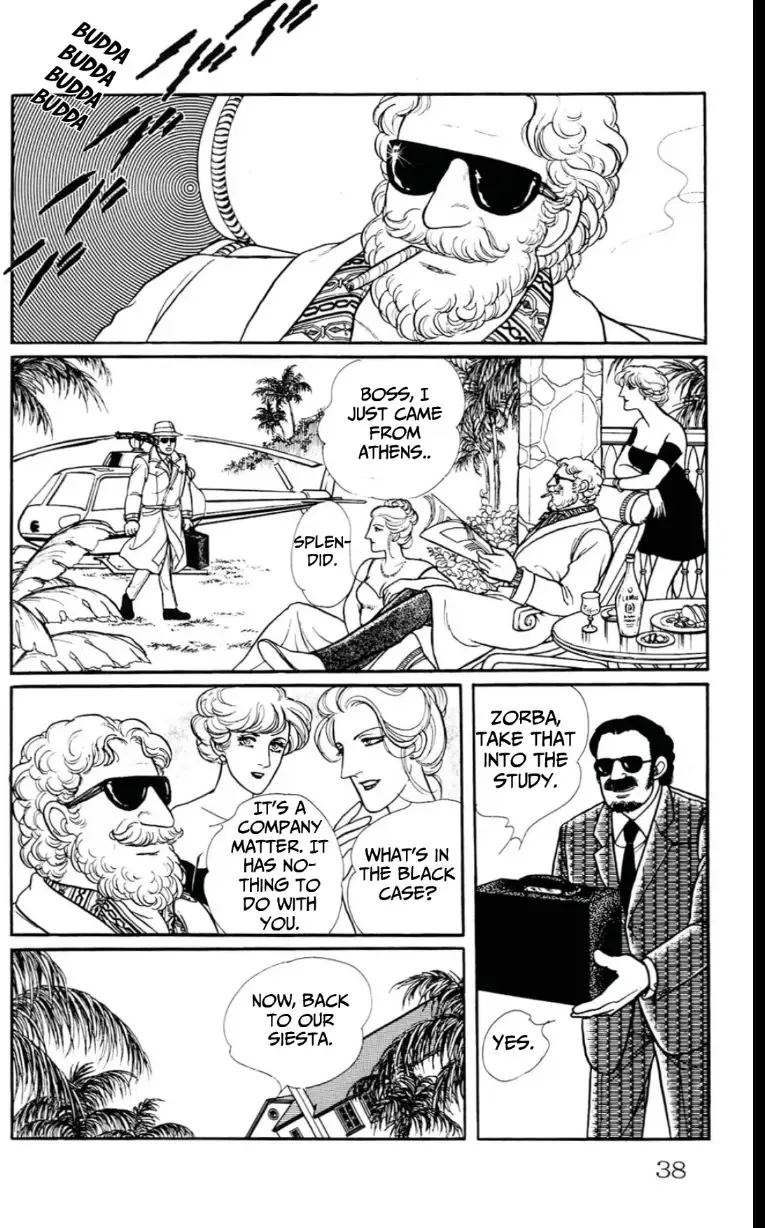 From Eroica with Love Chapter 13 page 38