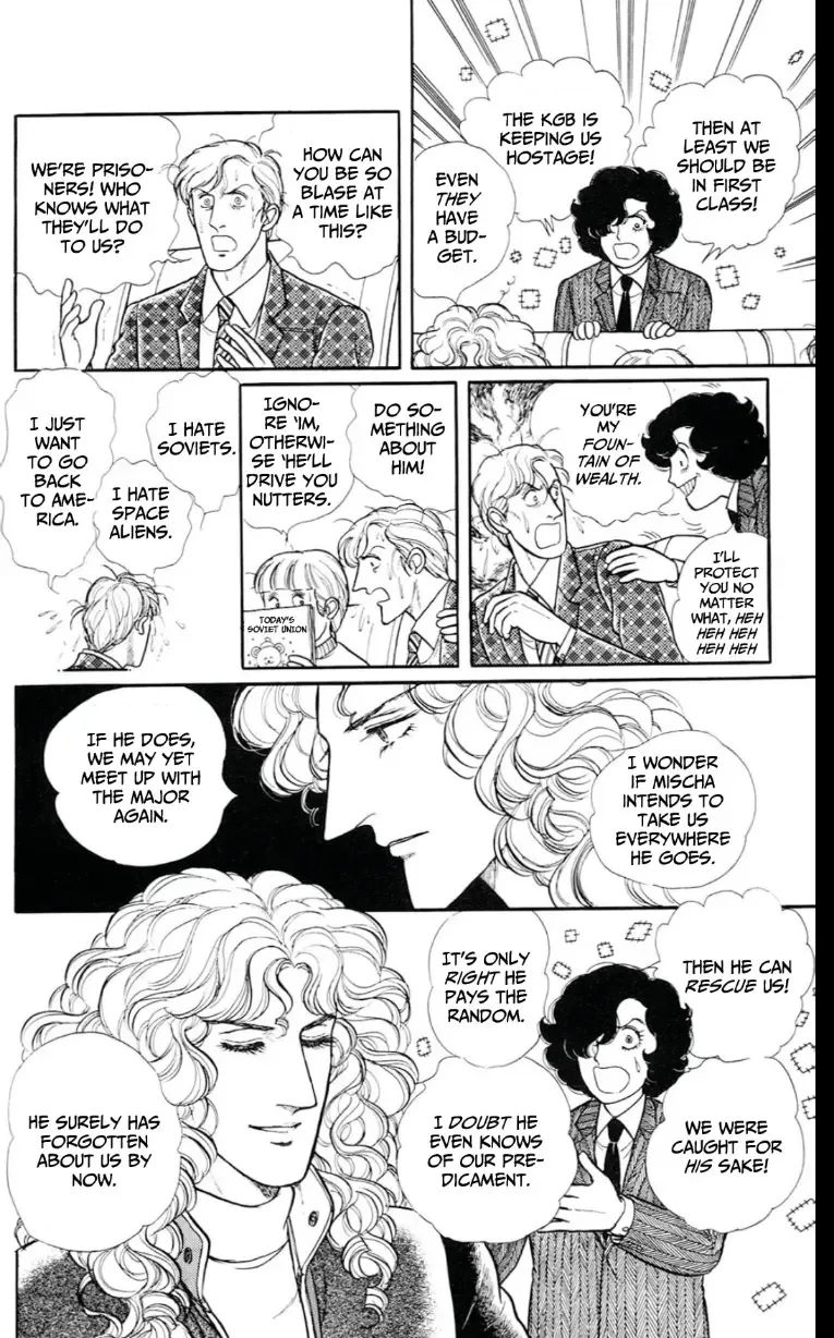 From Eroica with Love Chapter 13 page 40