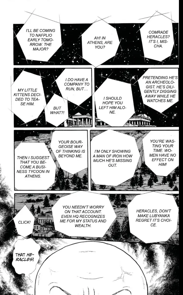 From Eroica with Love Chapter 13 page 61