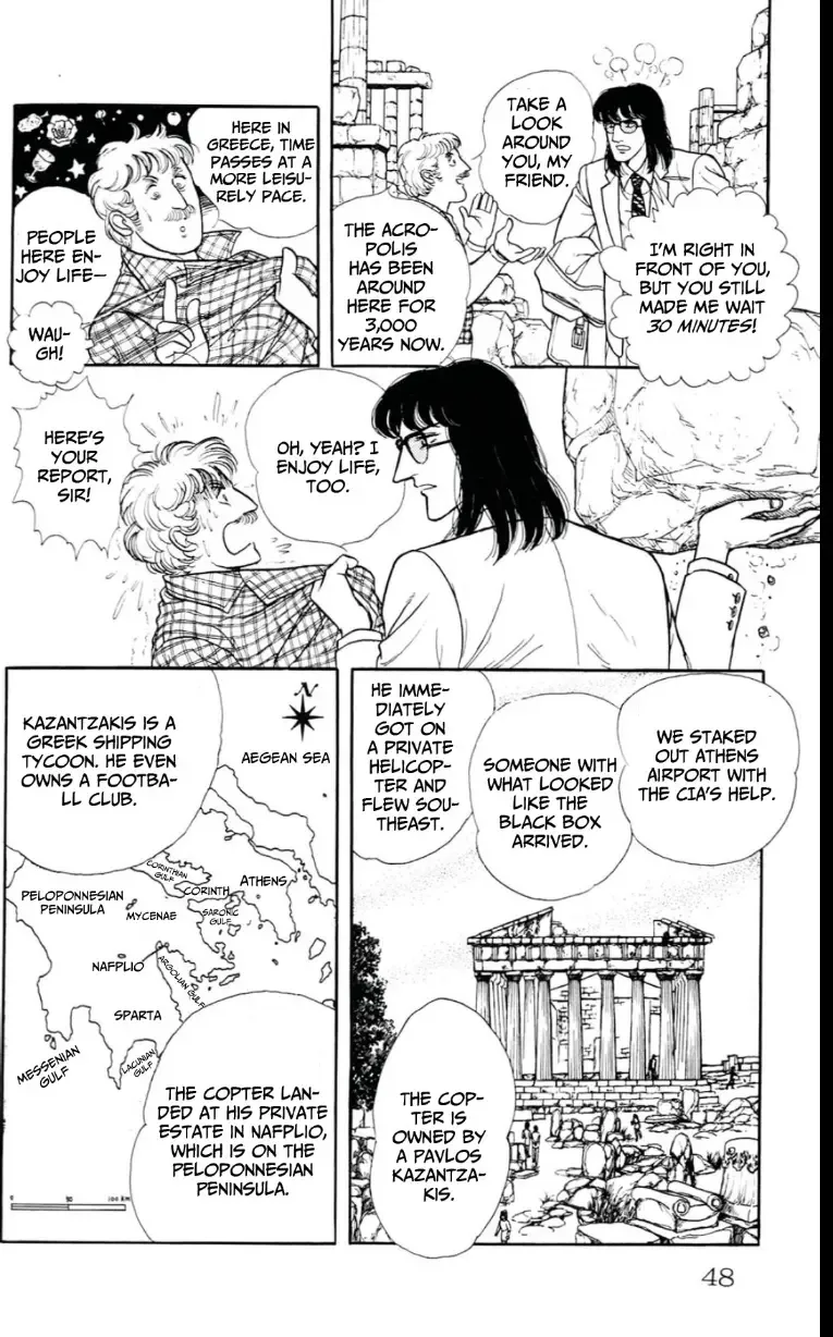 From Eroica with Love Chapter 13 page 48