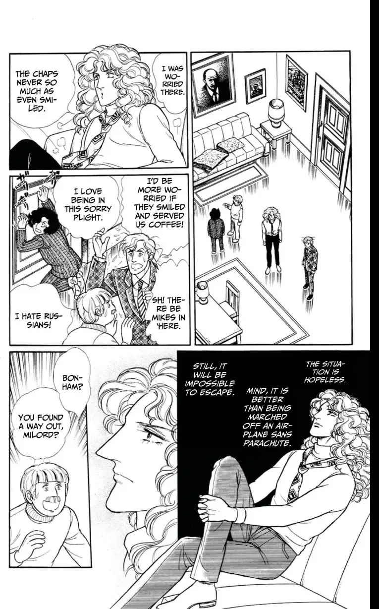 From Eroica with Love Chapter 13 page 58
