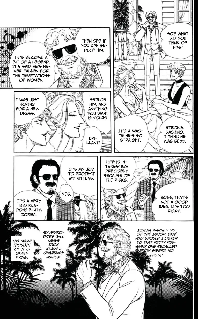 From Eroica with Love Chapter 13 page 55