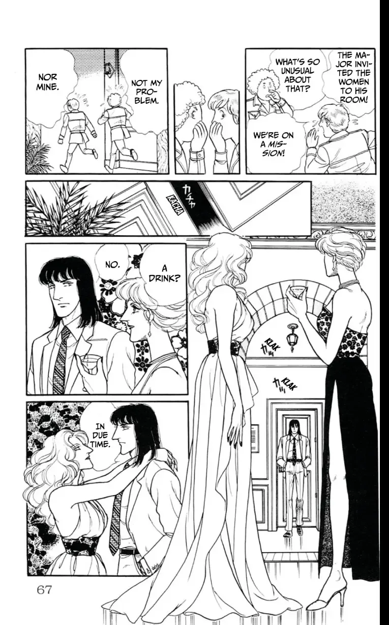 From Eroica with Love Chapter 13 page 67