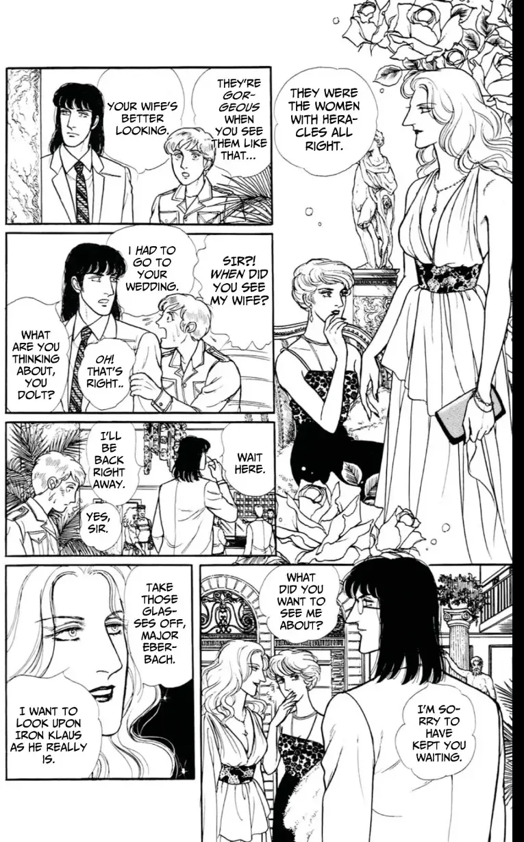 From Eroica with Love Chapter 13 page 64