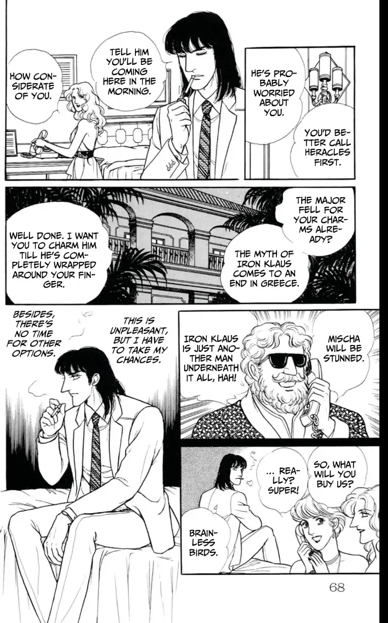 From Eroica with Love Chapter 13 page 68