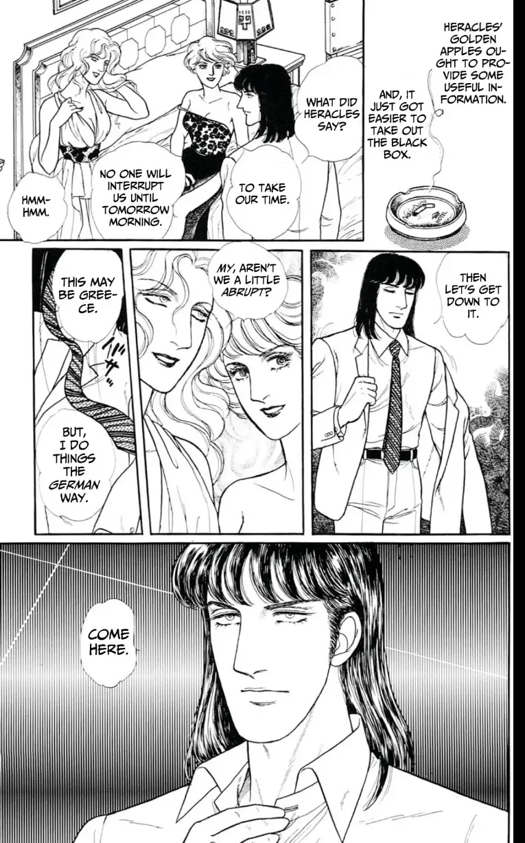 From Eroica with Love Chapter 13 page 69