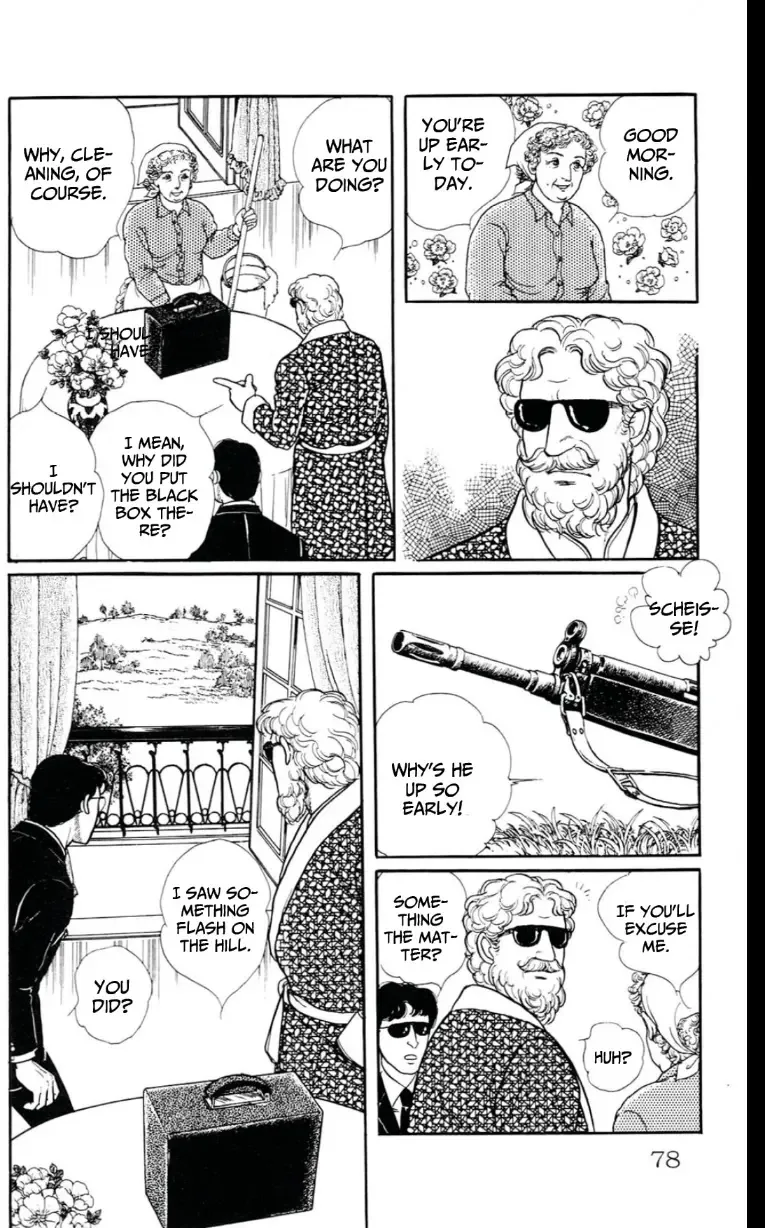 From Eroica with Love Chapter 13 page 78