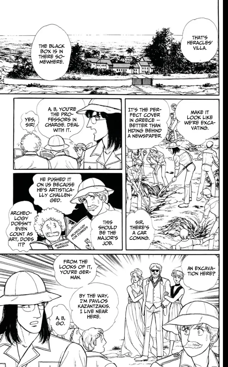 From Eroica with Love Chapter 13 page 51