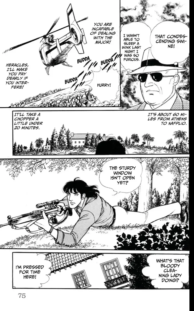 From Eroica with Love Chapter 13 page 75